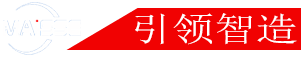 物料配送系统