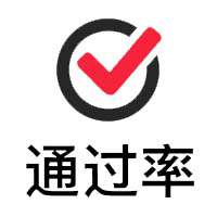 tpm系统