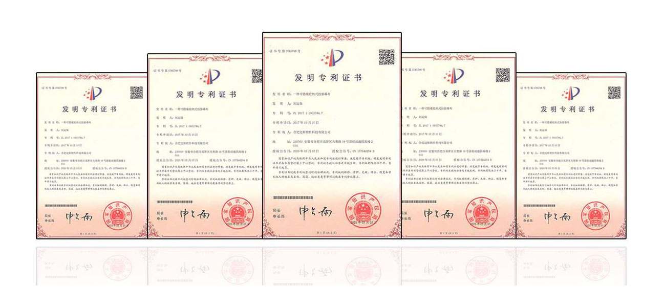数字化造作
