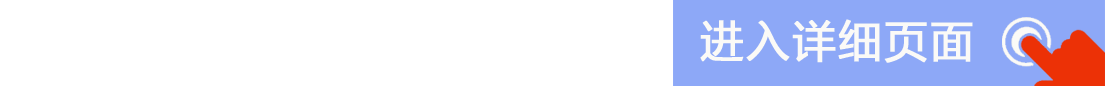 设备治理系统